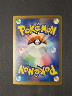 Charizard ex RR 115/190 SV4a Shiny Treasure Pokemon Card Japanese JP NM - Image 2