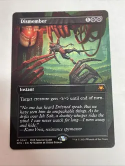 Dismember (Borderless) Special Guests #41 Mythic - Image 1