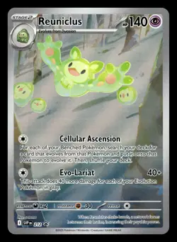 Reuniclus SVP 212 Illustration Rare Black Star Promo Pokemon Card - Image 1