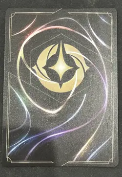 Disney Lorcana Enchanted Wrong Lever! 216/204 Reign Of Jafar 🔥 2025 - Image 2