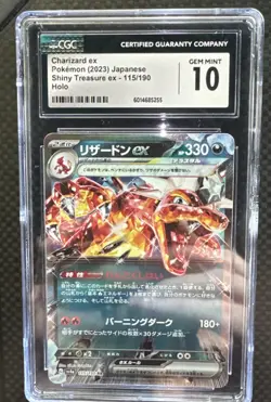 Pokemon Charizard EX 115/190SV4A: Shiny Treasure EX Holo (Japanese)🔥 CGC 10 - Image 1