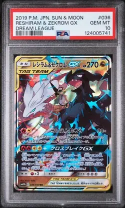 PSA 10 GEM MINT 2019 POKEMON JAPANESE DREAM LEAGUE #036 RESHIRAM & ZEKROM GX - Image 1