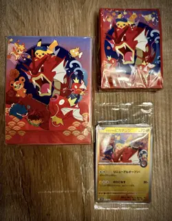 Hiroshima Pikachu 261/SV-P Japanese Pokemon Center Promo Deckbox & Sleeve Sealed - Image 2