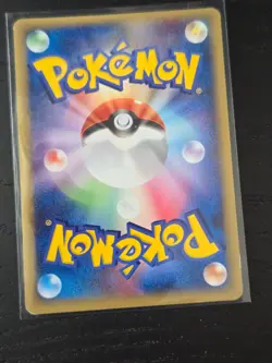 Nidoran 058/068 Pokemon Card Japanese Dragon Frontiers Played Delta Species - Image 2