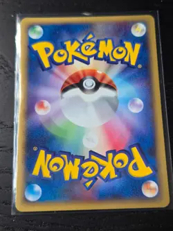 Swablu 018/068 Pokemon Card Japanese Dragon Frontiers NM Delta Species - Image 2