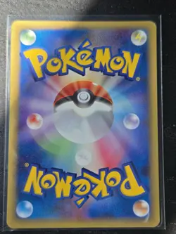 Seel 047/068 Pokemon Card Japanese Dragon Frontiers LP 1st Edition Delta Species - Image 2