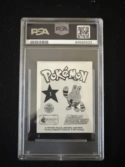 Pokemon Merlin (2001) Series 3 - Holographic Pokeball - Prism - PSA 8 LOW POP - Image 2