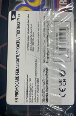Pokemon EB Games Promo Set - Feraligatr, Pikachu & Toxtricity - Image 4