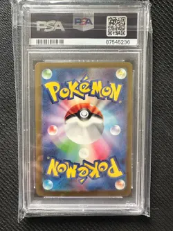 2023 POKEMON JAPANESE PARASOL LADY #089 SV3a RAGING SURF SPECIAL ART RARE PSA 10 - Image 2