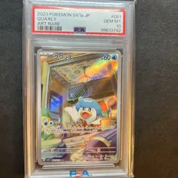 Quaxly - Japanese - 2023 Pokemon SV1a Triple Beat - #081/073 - PSA 10 Gem Mint - Image 1