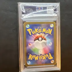 Quaxly - Japanese - 2023 Pokemon SV1a Triple Beat - #081/073 - PSA 10 Gem Mint - Image 2