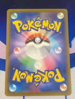 Mewtwo VSTAR 051/172 | s12a | Japanese Pokemon Card NM - Image 2