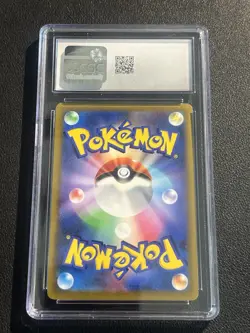 POKEMON - CGC 10 GEM MINT - CHARIZARD VSTAR - 015/100 - STAR BIRTH S9 JAPANESE - Image 2