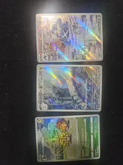Pokemon Japanese card lot Electivire, Dragonair, and Metagross AI grade says 10 - Image 1