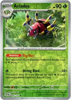 Twilight Masquerade- SV06- Pokemon TCG- Choose Your Card- Reverse Holo/Holo - Image 5