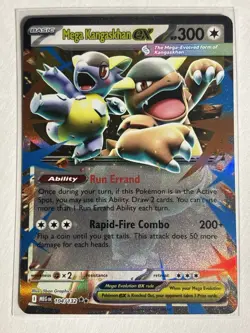 Mega Kangaskhan ex 104/132 - Mega Evolution Double Rare Holo Pokemon Card NM - Image 1