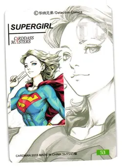 Supergirl Super Girl Laser Engraved Holo Character Art Cardsass Masters Card - Image 2