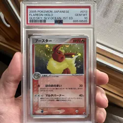 PSA 10 Flareon Holo 013/106 Golden Sky Silvery Ocean 2005 Pokemon Card Japanese - Image 1