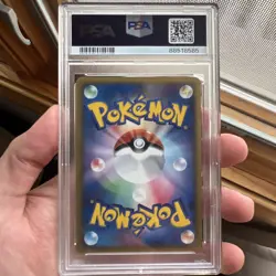 PSA 10 Flareon Holo 013/106 Golden Sky Silvery Ocean 2005 Pokemon Card Japanese - Image 2