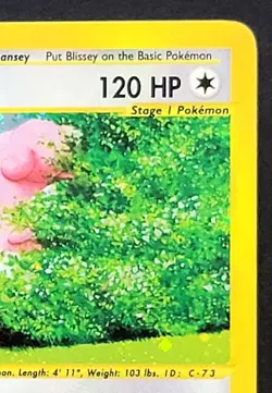 Blissey H6/H32 Pokemon TCG Aquapolis Set eReader Card Holo Rare - Image 4