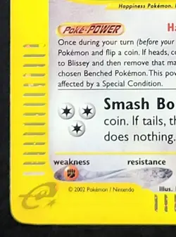 Blissey H6/H32 Pokemon TCG Aquapolis Set eReader Card Holo Rare - Image 5