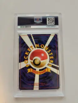 PSA 10 1998 Pokemon Japanese Misty's Tears Rare Hanada City Gym - Banned Card - Image 2