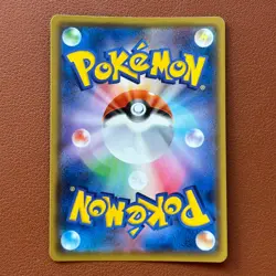 Celebi 009/076 A 2020 Pokemon TCG Japanese card Nintendo P540 - Image 4