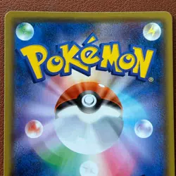 Celebi 009/076 A 2020 Pokemon TCG Japanese card Nintendo P540 - Image 5