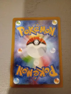 Gloom 109/108 sv3 Ruler of the Black Flame Japanese Pokemon Card - Image 2