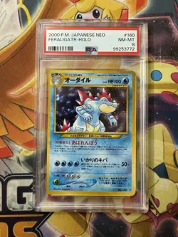 PSA 8 Feraligatr Japanese Neo Genesis 160 Holo Pokemon Card - Image 1
