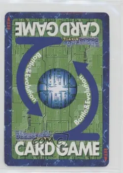 1999 Digimon Digital Monsters Card Game Series 3 Japanese Lilimon #BO-140 - Image 2