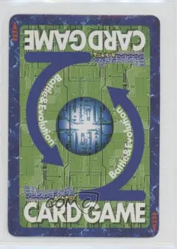 1999 Digimon Digital Monsters Card Game Series 2 Japanese Tag #BO-98 - Image 2