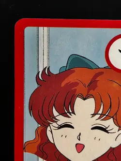 Naru Osaka Sailor Moon Card Playing Card Japanese Karuta Collection JAPAN う - Image 4