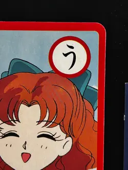 Naru Osaka Sailor Moon Card Playing Card Japanese Karuta Collection JAPAN う - Image 5