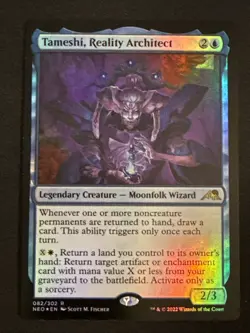 1x Foil Tameshi, Reality Architect (082) Kamigawa: Neon Dynasty LP MTG Magic x1 - Image 1