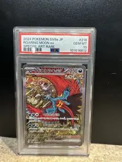 Roaring Moon EX 218/187 Terastal Festival SV8a SAR JAPANESE Pokemon Card PSA 10 - Image 1