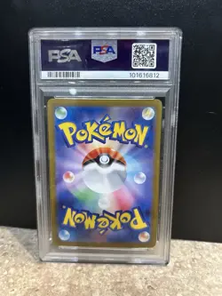 Roaring Moon EX 218/187 Terastal Festival SV8a SAR JAPANESE Pokemon Card PSA 10 - Image 2