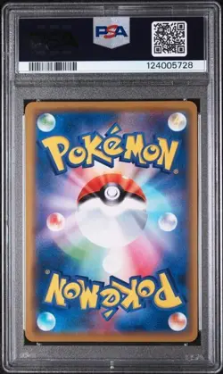 PSA 10 GEM MINT 2019 POKEMON JAPANESE SUN & MOON #008 CHARIZARD AND BRAIXEN - Image 2
