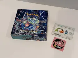 Pokemon Stellar Miracle SV7 Booster Box Japanese SEALED [NO SHRINK] US SELLER - Image 1