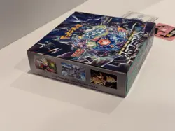Pokemon Stellar Miracle SV7 Booster Box Japanese SEALED [NO SHRINK] US SELLER - Image 2
