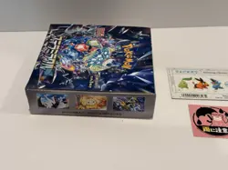 Pokemon Stellar Miracle SV7 Booster Box Japanese SEALED [NO SHRINK] US SELLER - Image 3