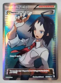 Pokemon Full Art Trainer Cheren 148/149 Ultra Rare Boundaries Crossed LP - Image 1