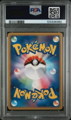 Pokemon Japanese Magmortar Holo Rare Beat of the Frontier Unlimited #018 PSA 10 - Image 2