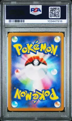 Pokemon Meowth Starter Deck Generations Special Battle Japanese #192 PSA 10 - Image 2