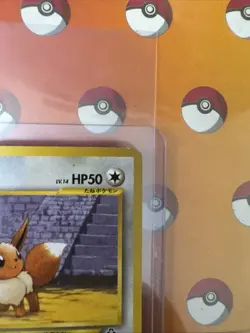 Eevee Neo Premium File 2 Regular (Japanese) Pokemon TCG Near Mint - Image 5
