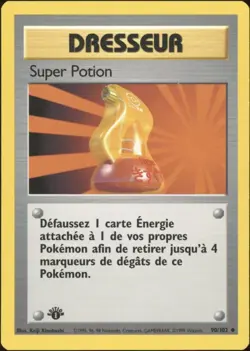 1999 Pokemon FRENCH 1st Edition Base Set Super Potion 90/102 NM - Image 1