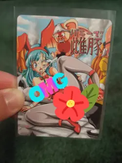 BULMA DRAGON BALL Z RARE LEWD WAIFU ANIME CARD - Image 1