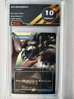Card magic Horizons du Modern 3: Extras - Jet Medallion CGG 10 26000004 - Image 1