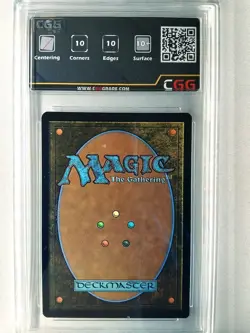 Card magic Horizons du Modern 3: Extras - Jet Medallion CGG 10 26000004 - Image 2