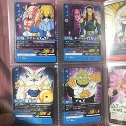 Dragon Ball Card Game Used Includes Multiple Cards - Image 4